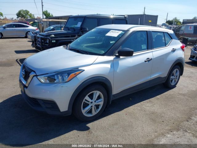3N1CP5BV5LL580340 Nissan Kicks S Xtronic Cvt