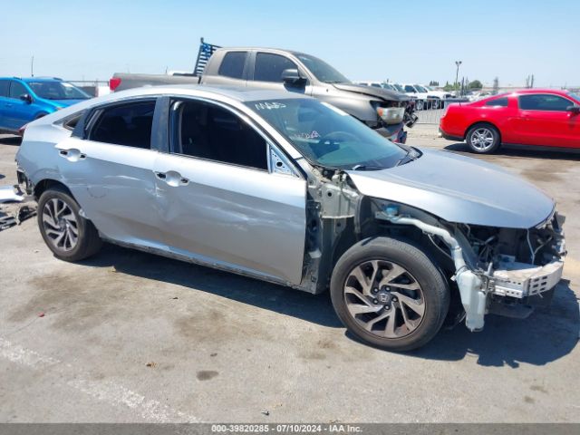 19XFC2F75HE206239 Honda CIVIC EX