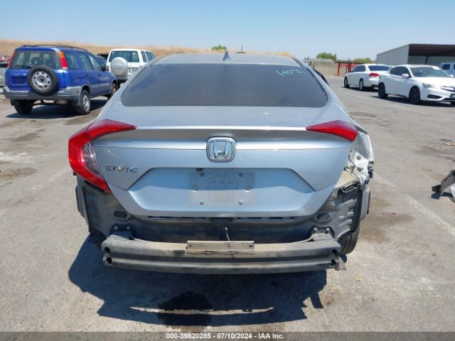 19XFC2F75HE206239 Honda CIVIC EX