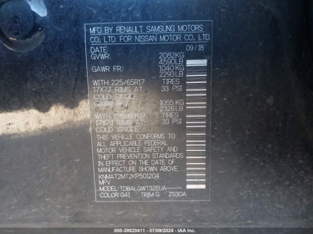 KNMAT2MT2KP501204 Nissan ROGUE SV