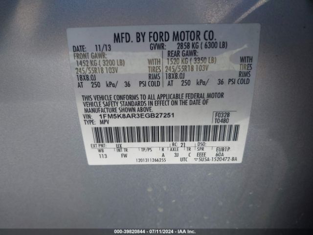 1FM5K8AR3EGB27251 Ford Utility Police Interceptor