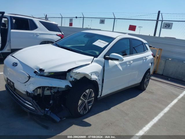 KM8K23AG1PU168891 Hyundai Kona Electric Se