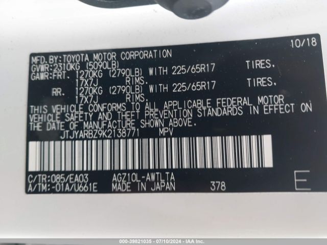 JTJYARBZ9K2138771 Lexus NX 300