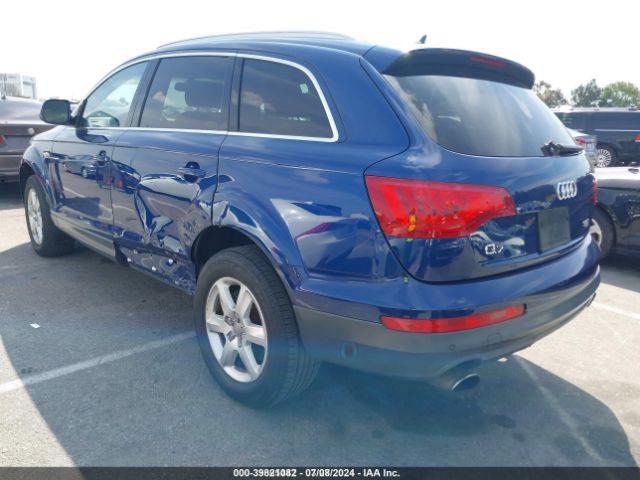 WA1LGAFE2ED010914 Audi Q7 3.0t Premium