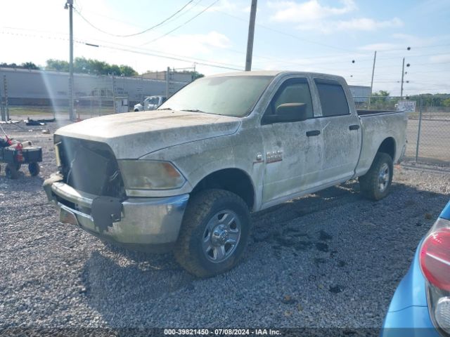 3C6UR5CL7EG163183 RAM 2500 Tradesman