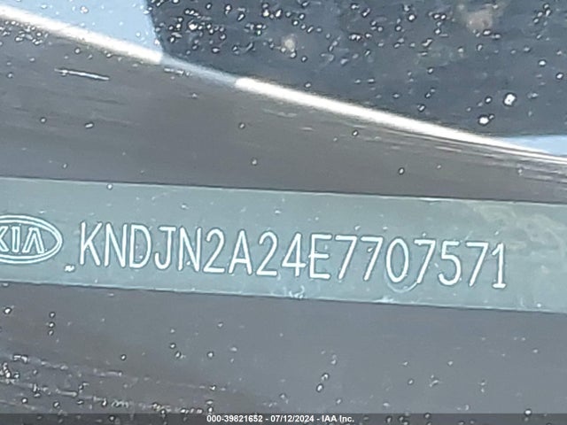 KIA Soul 2014 KNDJN2A24E7707571 Image 17