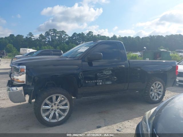 1GCNCNEH9JZ253484 Chevrolet Silverado 1500 Ls