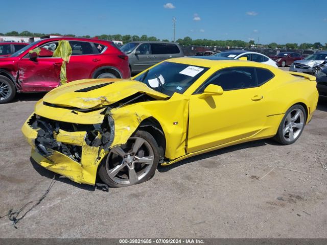 1G1FF1R76J0118370 Chevrolet Camaro 1ss