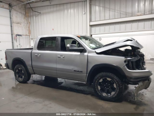 1C6SRFLT8LN337098 RAM 1500 Rebel  4x4 5'7 Box