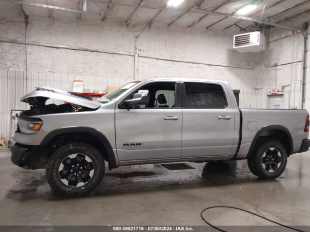 1C6SRFLT8LN337098 RAM 1500 Rebel  4x4 5'7 Box