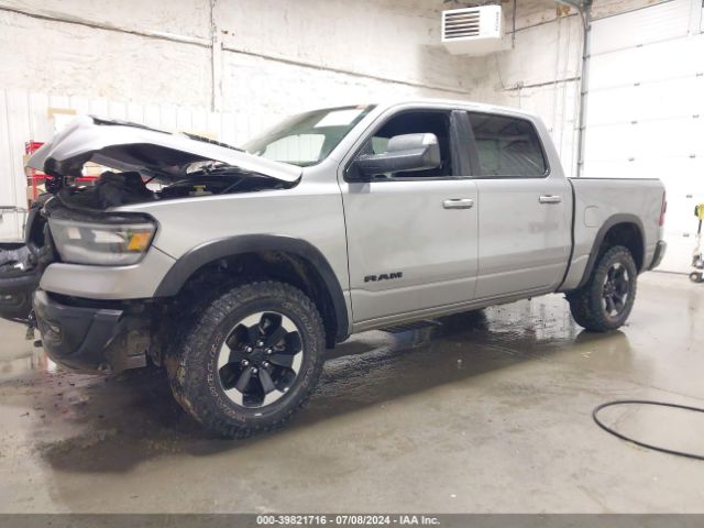 1C6SRFLT8LN337098 RAM 1500 Rebel  4x4 5'7 Box