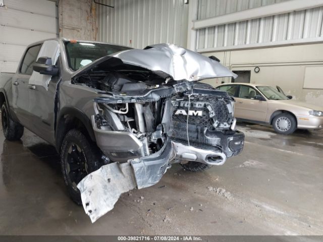 1C6SRFLT8LN337098 RAM 1500 Rebel  4x4 5'7 Box