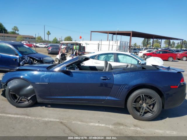 2G1FG3DW3F9274693 Chevrolet Camaro 1ss