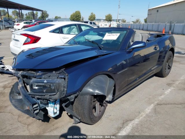 2G1FG3DW3F9274693 Chevrolet Camaro 1ss