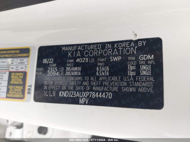 KNDJ23AUXP7844470 KIA SOUL LX
