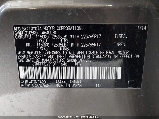 Toyota Rav4 Xle 2015 JTMRFREV9FD111646 Image 9