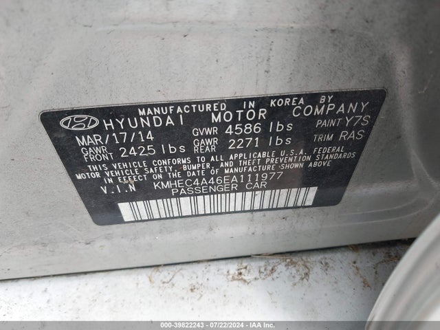Hyundai Sonata Hybrid Limited 2014 KMHEC4A46EA111977 Image 9