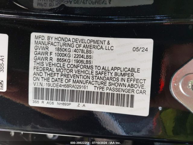 19UDE4H68RA029161 Acura Integra A-spec Technology Package