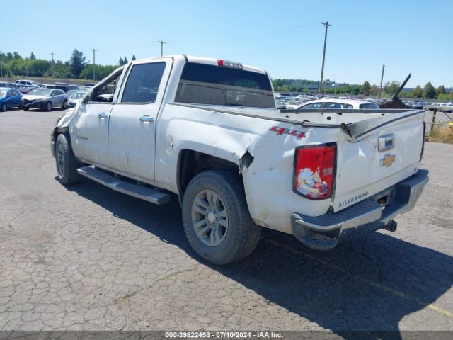 3GCUKREC2EG322323 Chevrolet Silverado 1500 1lt/2lt
