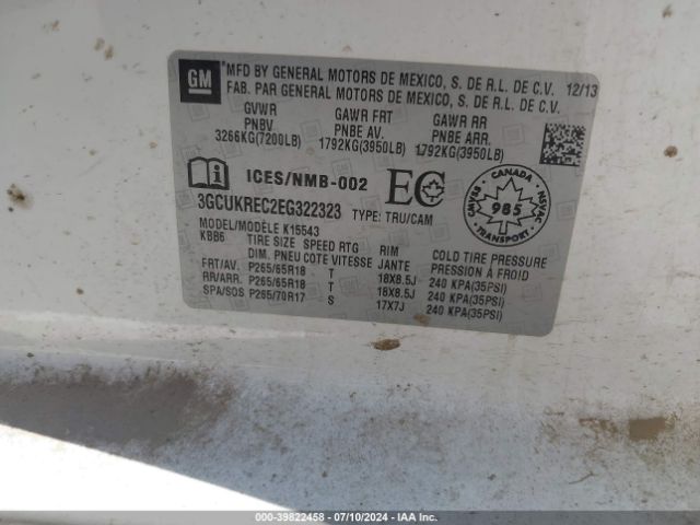 3GCUKREC2EG322323 Chevrolet Silverado 1500 1lt/2lt