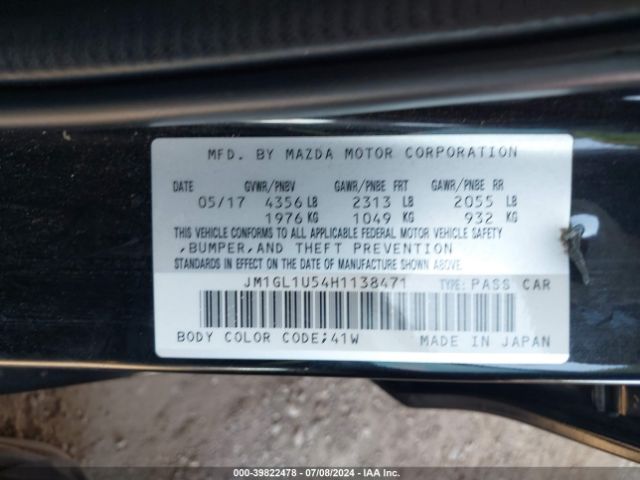 JM1GL1U54H1138471 Mazda Mazda6 Sport
