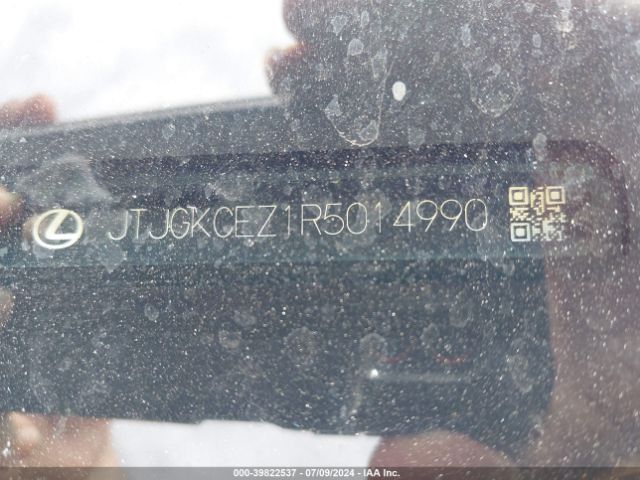JTJGKCEZ1R5014990 Lexus Nx 350h Premium