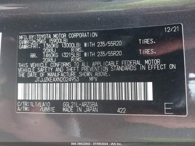 JTJJZKEAXN2024953 Lexus Rx 350l Luxury