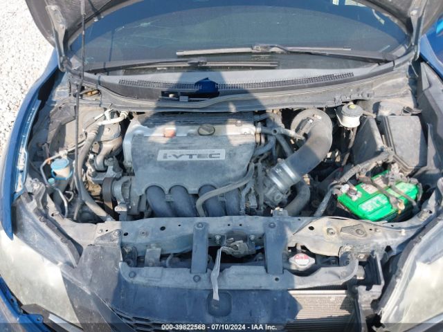 2HGFG4A58FH703438 Honda CIVIC SI