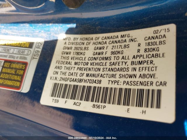 2HGFG4A58FH703438 Honda CIVIC SI