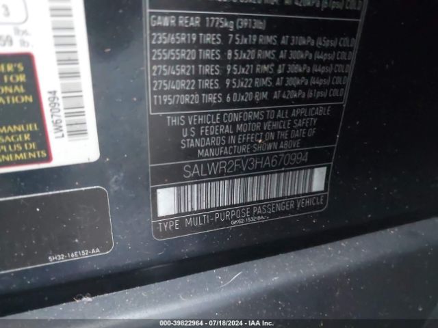 SALWR2FV3HA670994 Land Rover Range Rover Sport 3.0l V6 Supercharged Hse
