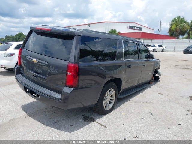 Chevrolet Suburban Lt 2017 1GNSCHKC8HR153942 Image 4