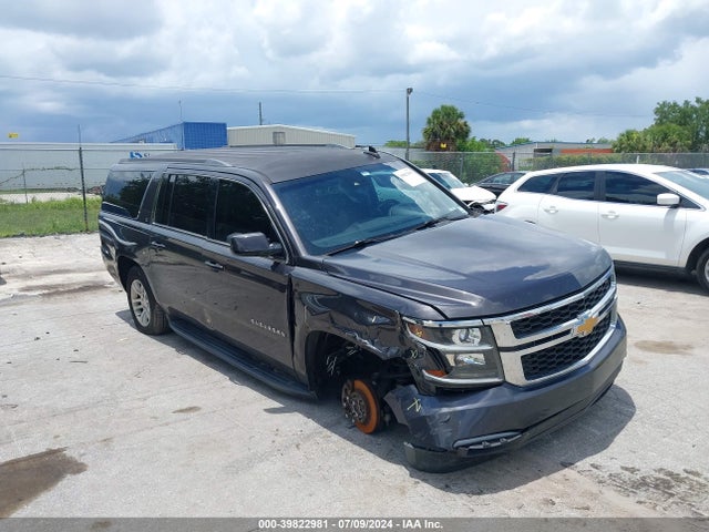 Chevrolet Suburban Lt 2017 1GNSCHKC8HR153942 Image 6