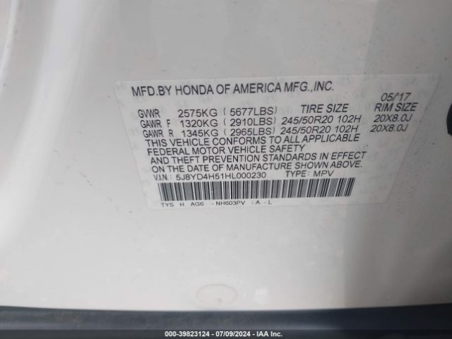 5J8YD4H51HL000230 Acura Mdx Technology Package