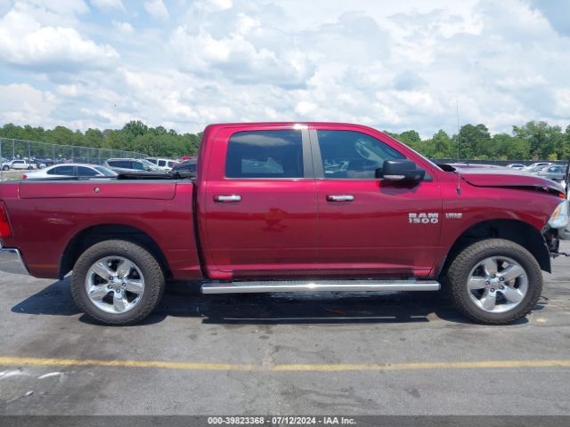 1C6RR7LT6HS555215 RAM 1500 Big Horn  4x4 5'7 Box