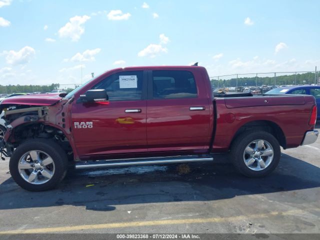 1C6RR7LT6HS555215 RAM 1500 Big Horn  4x4 5'7 Box