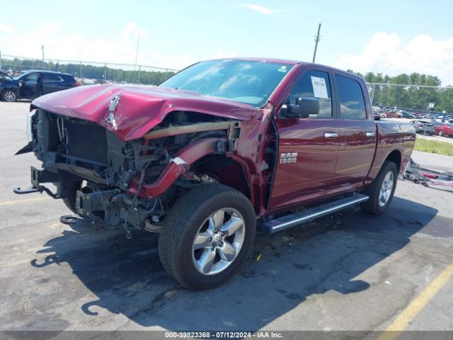 1C6RR7LT6HS555215 RAM 1500 Big Horn  4x4 5'7 Box