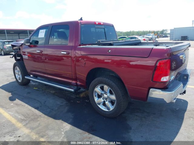 1C6RR7LT6HS555215 RAM 1500 Big Horn  4x4 5'7 Box