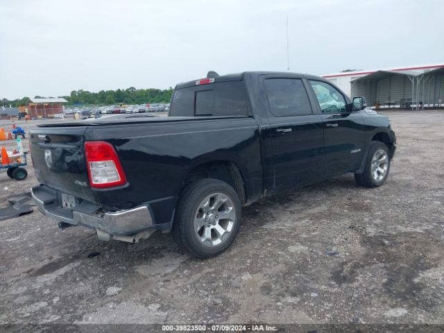 1C6SRFFT0KN837881 RAM 1500 Big Horn/lone Star  4x4 5'7 Box