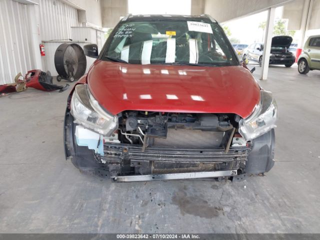 3N1CP5CU9KL516824 Nissan KICKS SV
