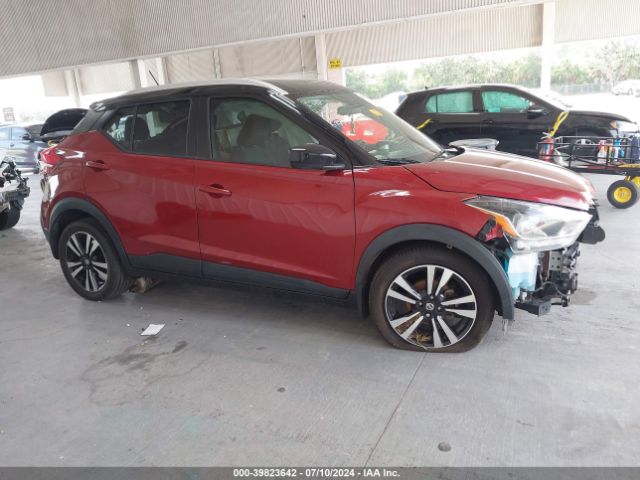 3N1CP5CU9KL516824 Nissan KICKS SV