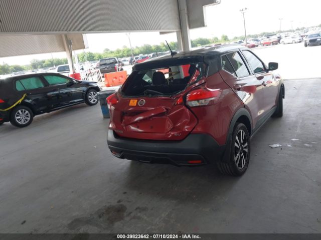 3N1CP5CU9KL516824 Nissan KICKS SV