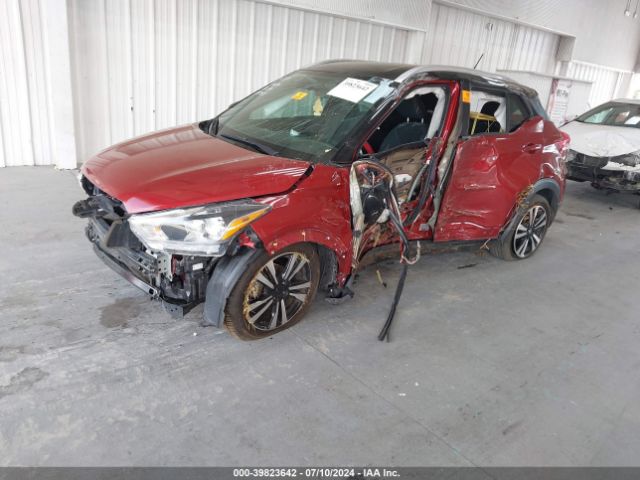 3N1CP5CU9KL516824 Nissan KICKS SV