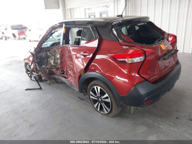 3N1CP5CU9KL516824 Nissan KICKS SV