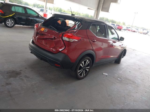 3N1CP5CU9KL516824 Nissan KICKS SV