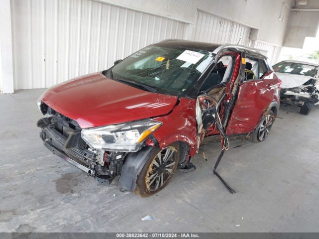 3N1CP5CU9KL516824 Nissan KICKS SV