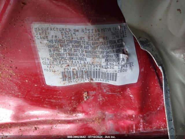 3N1CP5CU9KL516824 Nissan KICKS SV