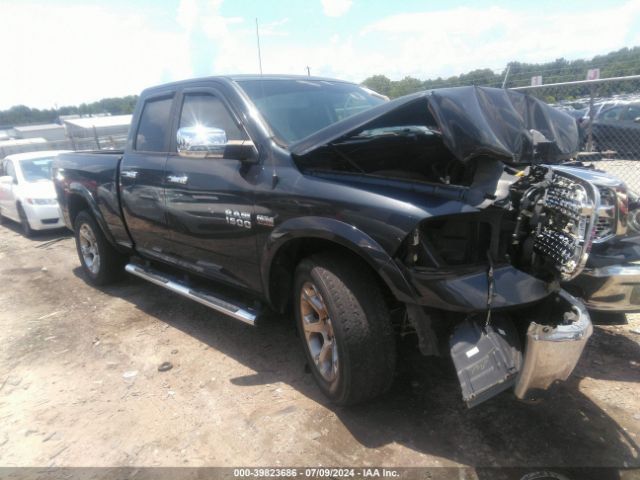 2017 RAM 1500 1C6RR7JT8HS515561