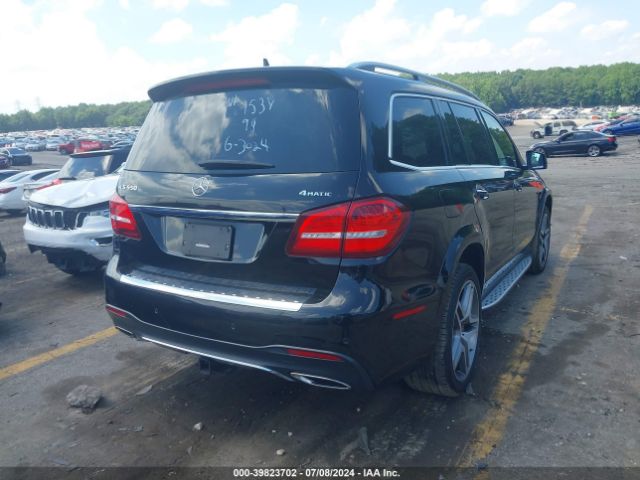4JGDF7DE4HA891538 Mercedes-Benz Gls 550 4matic