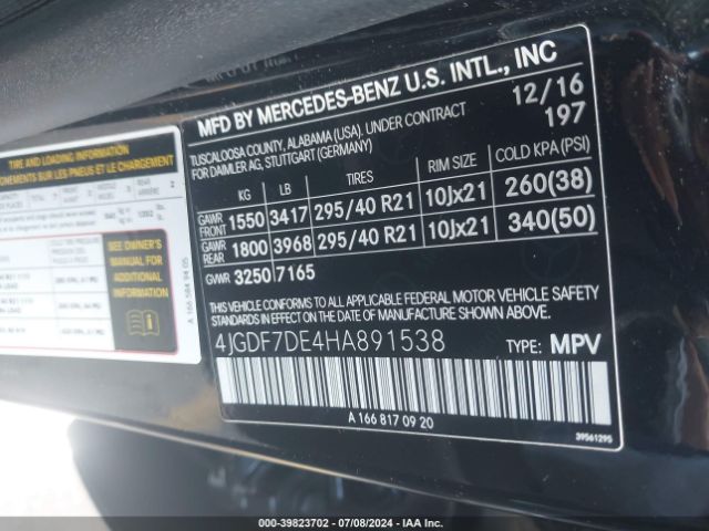 4JGDF7DE4HA891538 Mercedes-Benz Gls 550 4matic
