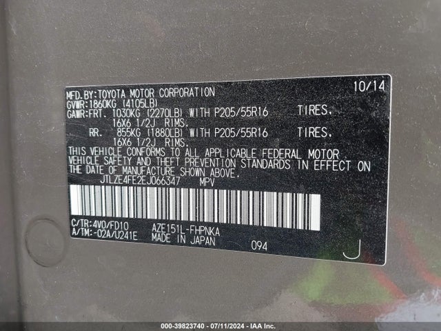 JTLZE4FE2EJ066347 Scion XB